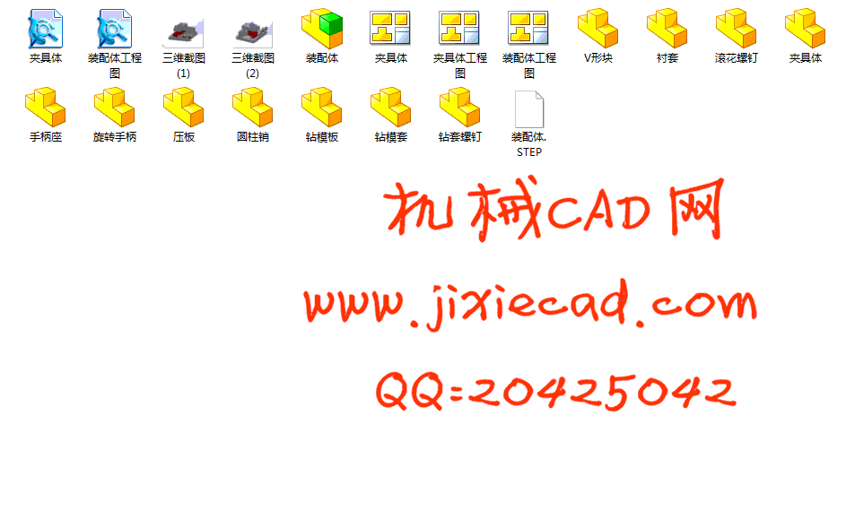 CA6140车床手柄座831015机械加工工艺及夹具课程设计【钻φ25孔】【只有SOLIDWORKS三维】