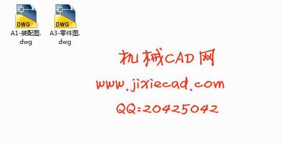涡轮箱钻φ25孔夹具图【蜗轮箱体】【CAD】