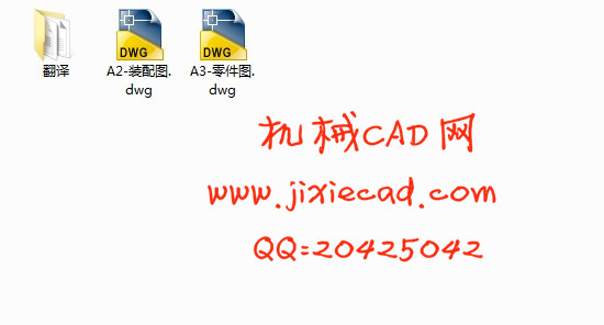 箱体铣端面夹具装配图【CAD】