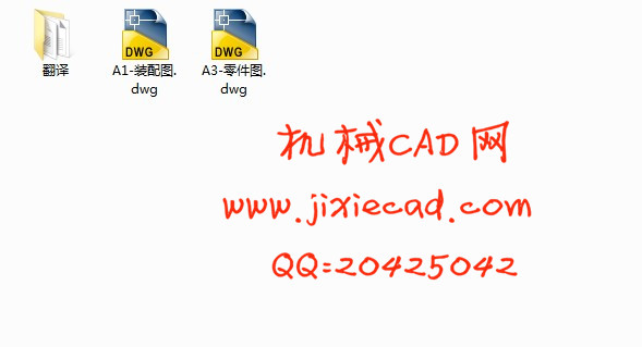 小支座铣φ42两端面夹具【CAD】