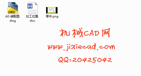 尾架体钻孔夹具装配图【尾座体】【CAD】