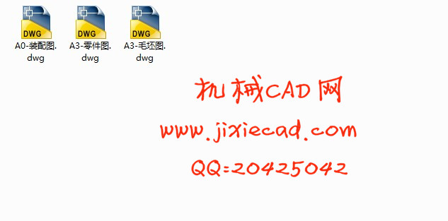 支架 机械加工工艺和夹具课程设计【钻φ27孔】