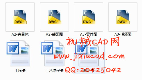 CA6140车床手柄座831015机械加工工艺及夹具课程设计【钻φ10孔】【版本1】