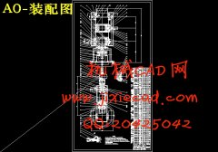 生产线装配机器人手臂设计【说明书+CAD】